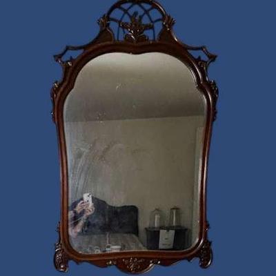 Ornate Mahogany Wall Mirror with Openwork Crest - 47x29"