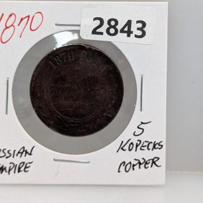 Sale Photo Thumbnail #993