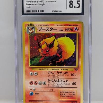Sale Photo Thumbnail #46