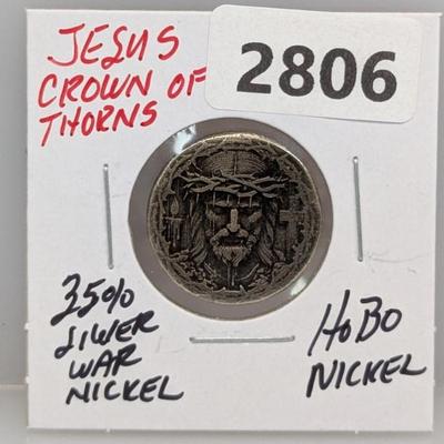 Sale Photo Thumbnail #956