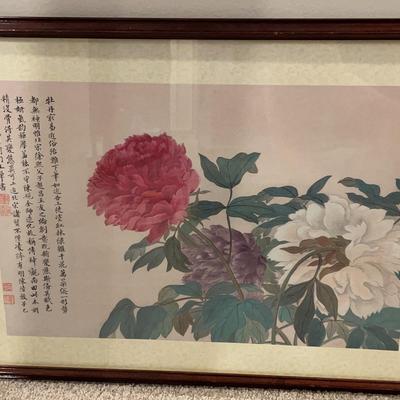 Framed Chinese Print "Peonies"