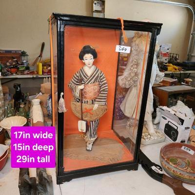 Sale Photo Thumbnail #218