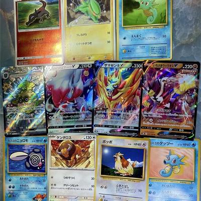 Sale Photo Thumbnail #252