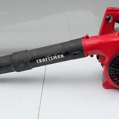 Craftsman 25cc Leaf Blower
