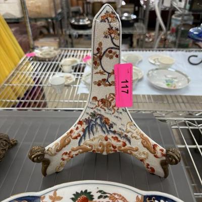 Sale Photo Thumbnail #170