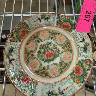Sale Photo Thumbnail #320