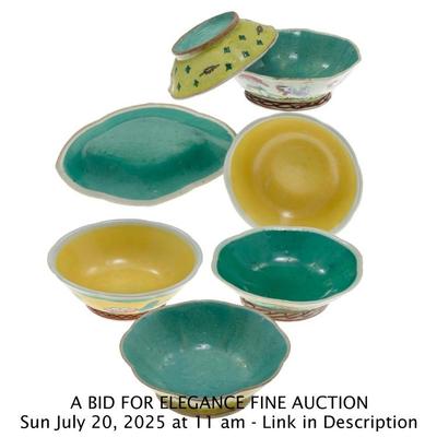 Sale Photo Thumbnail #882