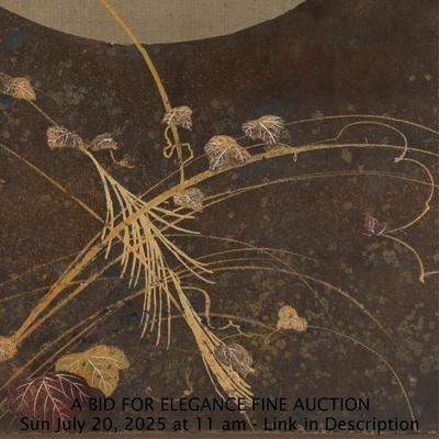 Sale Photo Thumbnail #917