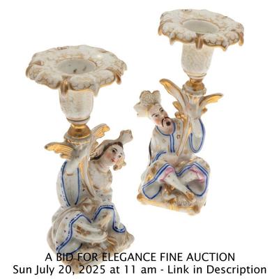 Sale Photo Thumbnail #743