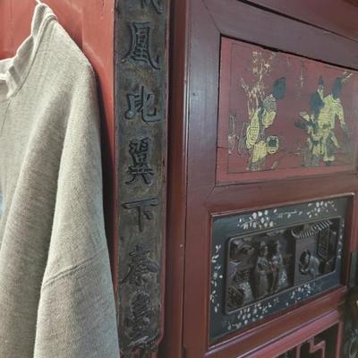 Sale Photo Thumbnail #888