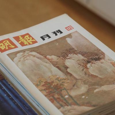 Sale Photo Thumbnail #111