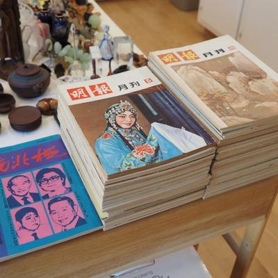 Sale Photo Thumbnail #112