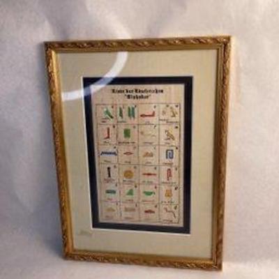 Egyptian