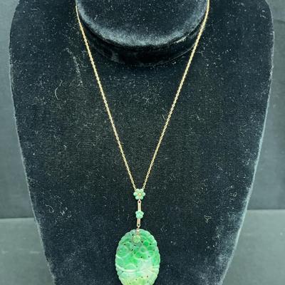 Gold + Jadeite Necklace