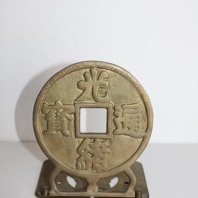 Sale Photo Thumbnail #121
