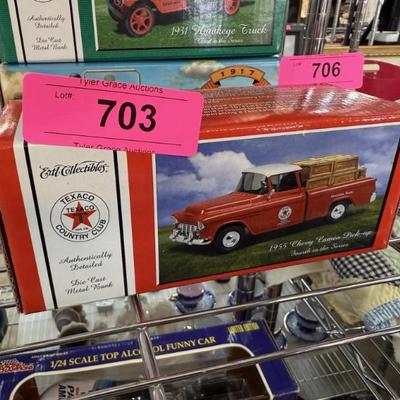 Sale Photo Thumbnail #263