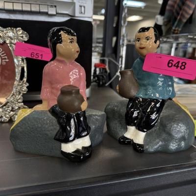 Sale Photo Thumbnail #207