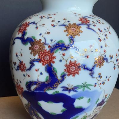 Asian Decorative Vase, Large