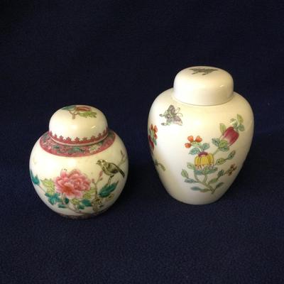 Chinese Ginger Jars With Lids 2 Pc.