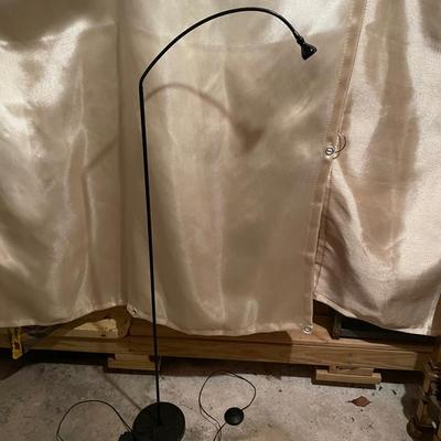 IKEA Floor Reading Lamp 