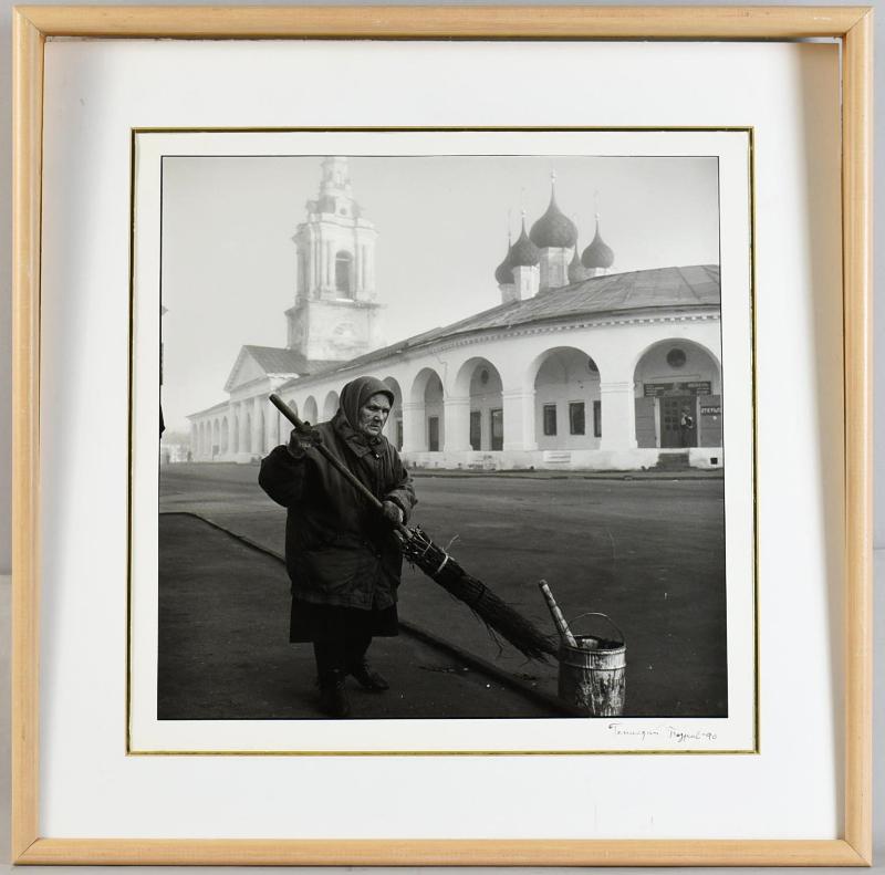 Sale Photo Thumbnail #60