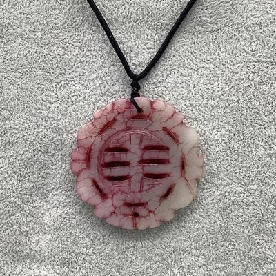 Rare Crackled Red & White Carved Pendant – Possibly Jade (Nephrite) – 2.25" Diameter