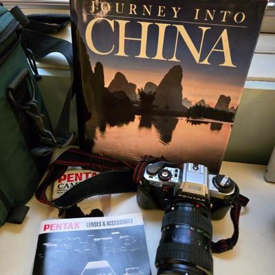 Sale Photo Thumbnail #147