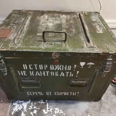 USSR Cyrillic Lettering Antique Ammunitions/Supply/Parts Wood & Metal War Crate 