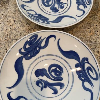 Chinese Porcelain Blue Flow Bowl - Set Of 2