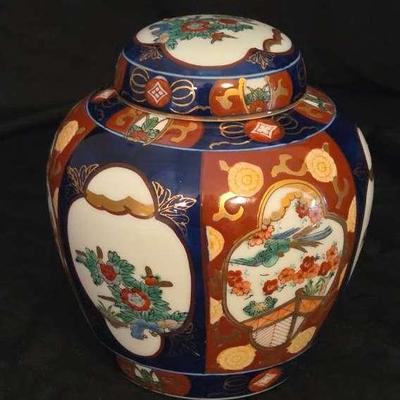 Vintage GOLD IMARI Hand Painted Ceramic Ginger Jar