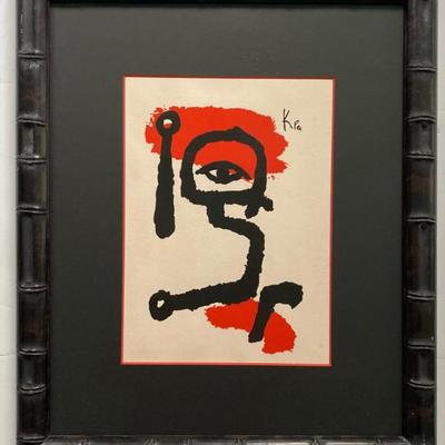 Lithograph Plate Signed By Paul Klee Titled Kettle Drummer