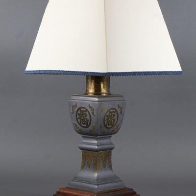 Sale Photo Thumbnail #185