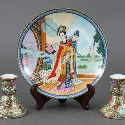 Sale Photo Thumbnail #214