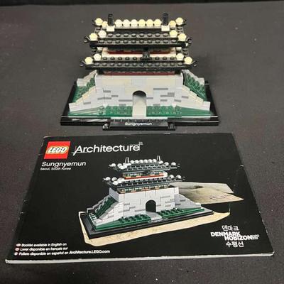 Sh879 sunburning lego set