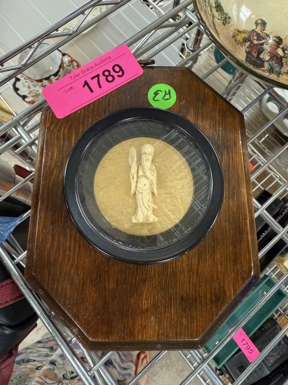 Sale Photo Thumbnail #343