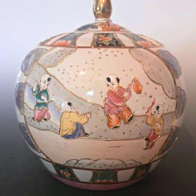 Vintage Porcelain Japanese Urn Embellished With 24K Gold