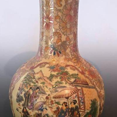 Vintage Chinese Famille Rose Fluted Vase