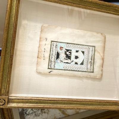 Sale Photo Thumbnail #114