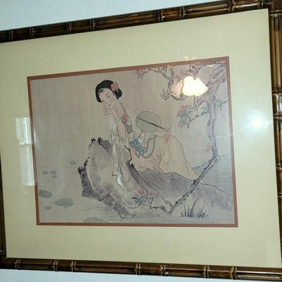 Sale Photo Thumbnail #21: Asian Oriental artworks