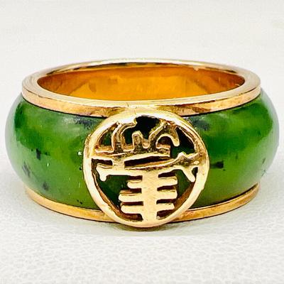 14K Stamped Gold Ring with Inlaid Jade Band — Imperfect
