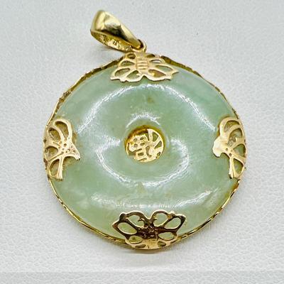 14K Gold Jade Chinese Character Good Luck Pendant