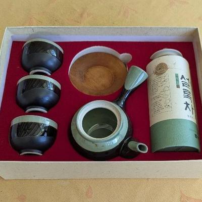 KKT161 - Korean Tea Gift Set.
