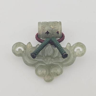 Carved Green Jade Pendant