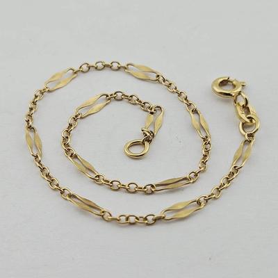14k Gold Fancy Link Bracelet 