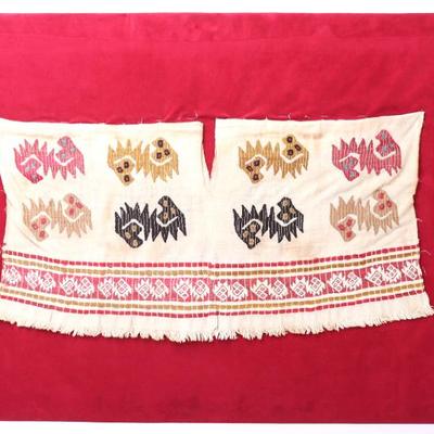 Sale Photo Thumbnail #180: Lot 180 pre columbian shirt bolivia