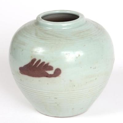 Sale Photo Thumbnail #294: Lot 294 korean ginger jar with copper red detail