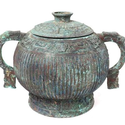 Sale Photo Thumbnail #309: Lot 309 ancient chinese bronze lidded vessel