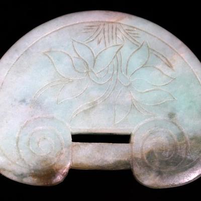 Sale Photo Thumbnail #130: Lot 130 chinese jadeite pendant 19g