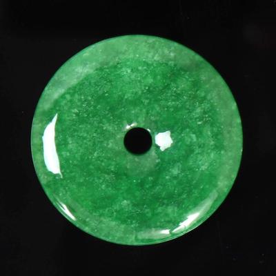 Sale Photo Thumbnail #126: Lot 126 beautiful certified chinese jadeite bi disc