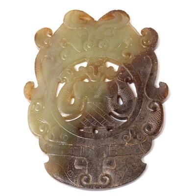 Sale Photo Thumbnail #317: Lot 317 chinese archaistic hardstone beast pendant